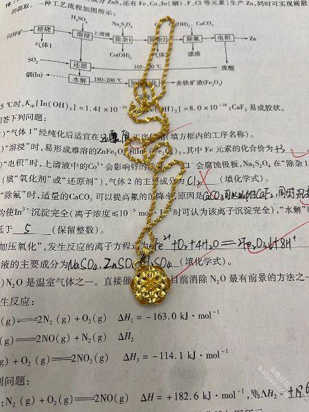 作者：一个脚印花 《23老妈坐在我身上自己动真的太爽了！今天是我和老妈做的最爽的一次！》-老宋小屋