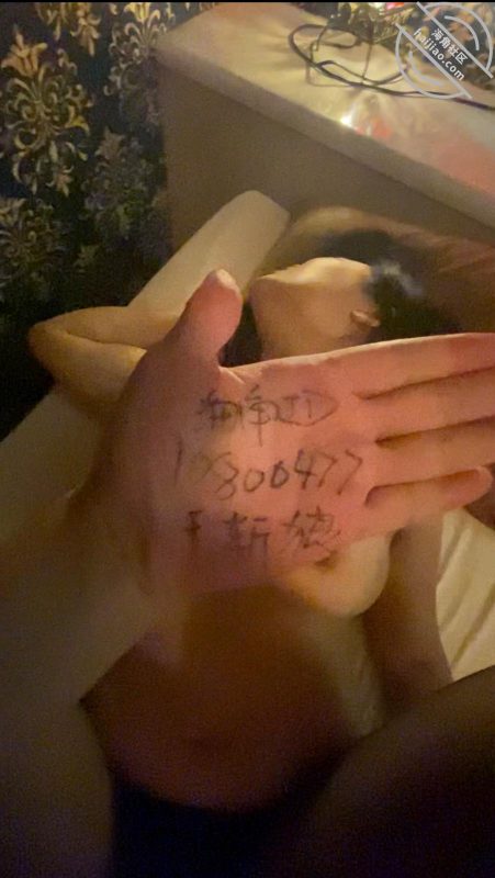 作者：千斩狼 《(千斩狼原创)东北大奶子回国分手泡之中出内射篇》-老宋小屋