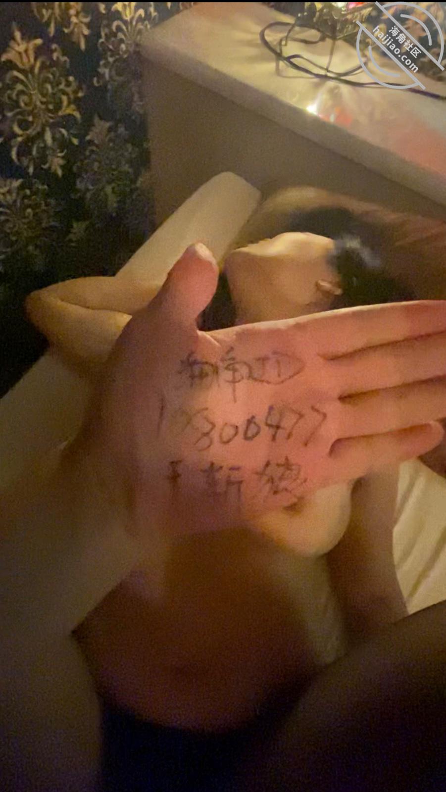 图片[1]-作者：千斩狼 《(千斩狼原创)东北大奶子回国分手泡之中出内射篇》-老宋小屋