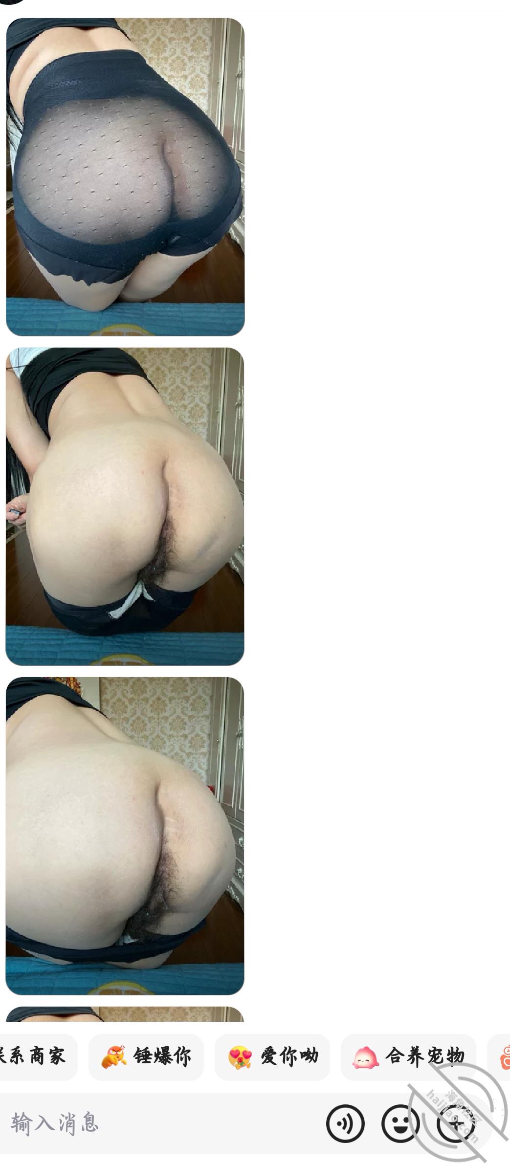 图片[1]-作者：我把骚邻居少妇骑 《风骚的邻居小少妇（12）邻居又痒了，储藏室帮忙止痒》-老宋小屋