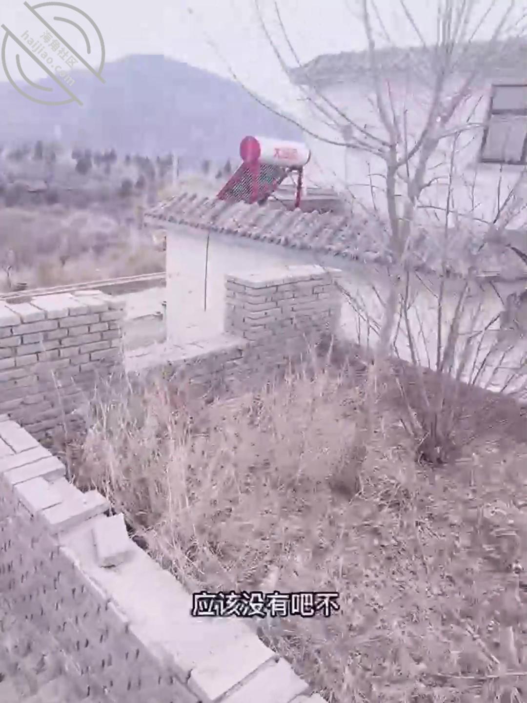 图片[1]-作者：拿走妹妹的处女 《49 与妹妹在山上二次合体，在无人的小院门口露天打炮！主人家回来赶紧跑！》-老宋小屋