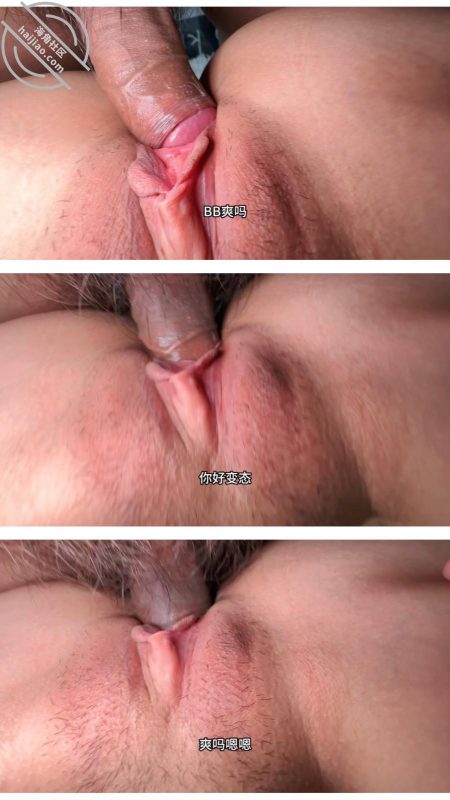 作者：我是奶气草莓 《【奶气原创88】 在朋友的婚礼上强行按着伴娘头狂操被工作人员看见》-老宋小屋