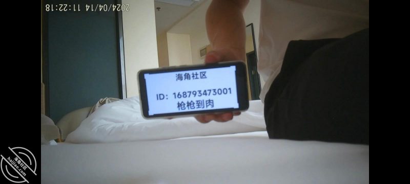 作者：枪枪到肉 《【原创】高三学生四百块约的。第二集下》-老宋小屋