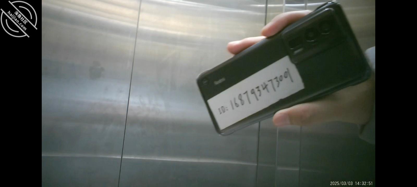 图片[1]-作者：枪枪到肉 《原创视频，今天约到的，射洪本地小姐姐上》-老宋小屋