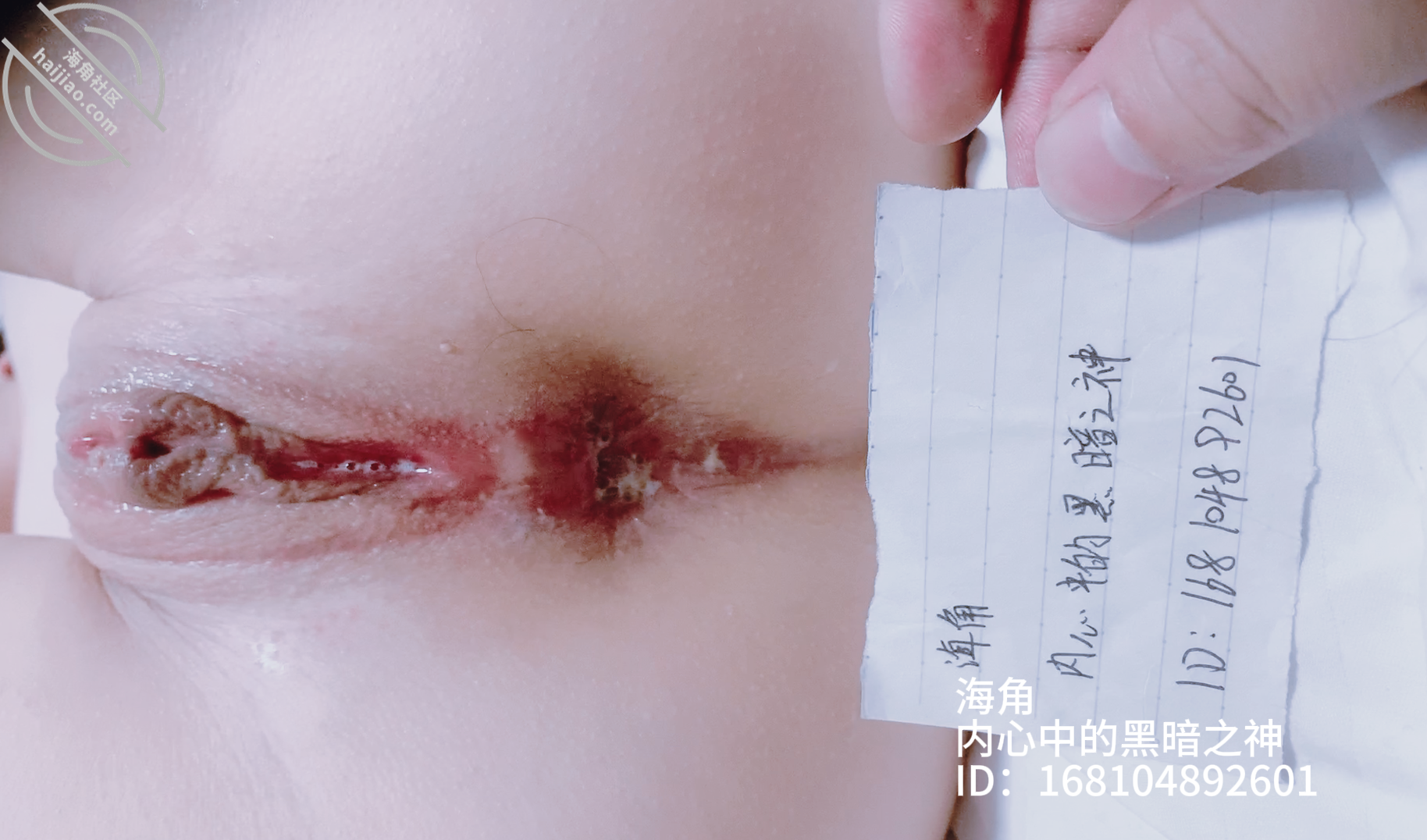 图片[1]-作者：内心中的黑暗之神 《性福生活~从操亲妹妹开始17，北京旅游之操屁眼》-老宋小屋