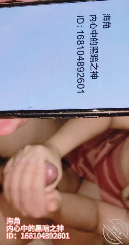 作者：内心中的黑暗之神 《我和亲姐姐9 我姐的逼被我操肿了（视频帖）》-老宋小屋