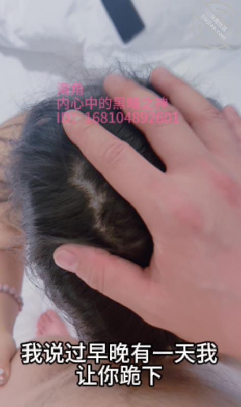 作者:内心中的黑暗之神 《我和亲姐姐13 让我姐跪下来给我吃鸡吧(视频贴)》-老宋小屋