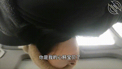 作者：我是骚姐姐 《【骚姐姐原创】跟弟弟户外做爱后，他跟我提换妻》-老宋小屋