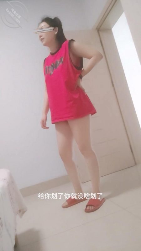 作者:激进的头孢 《原创双飞2,约了两个少妇做丝袜足交,讲着过往经历,黑丝肉丝四脚齐上》-老宋小屋