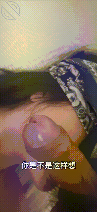 作者：我是骚姐姐 《初八，被兄弟折腾一夜内射还不算完》-老宋小屋