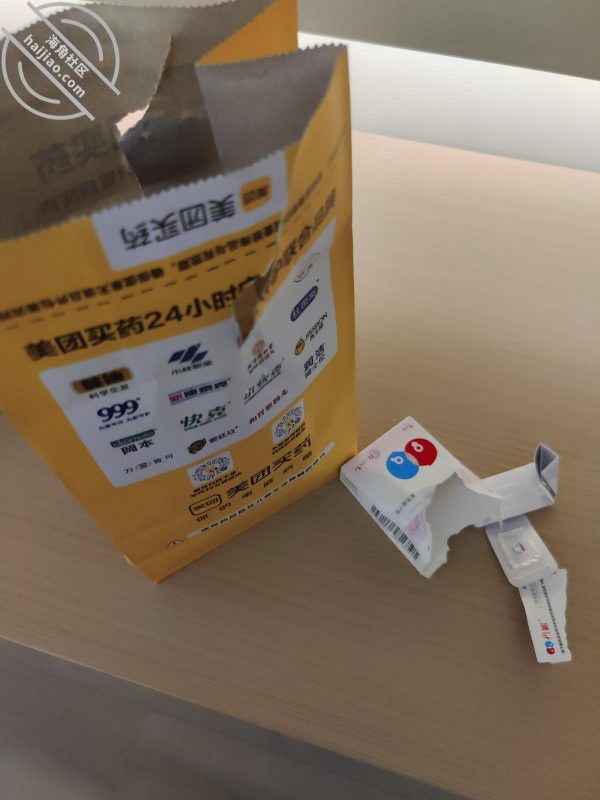 作者：暗水之下 《【暗水原创】8.终于拿下了醉酒的老姨，馒头逼，干吐了，内射了（视频更新）》-老宋小屋