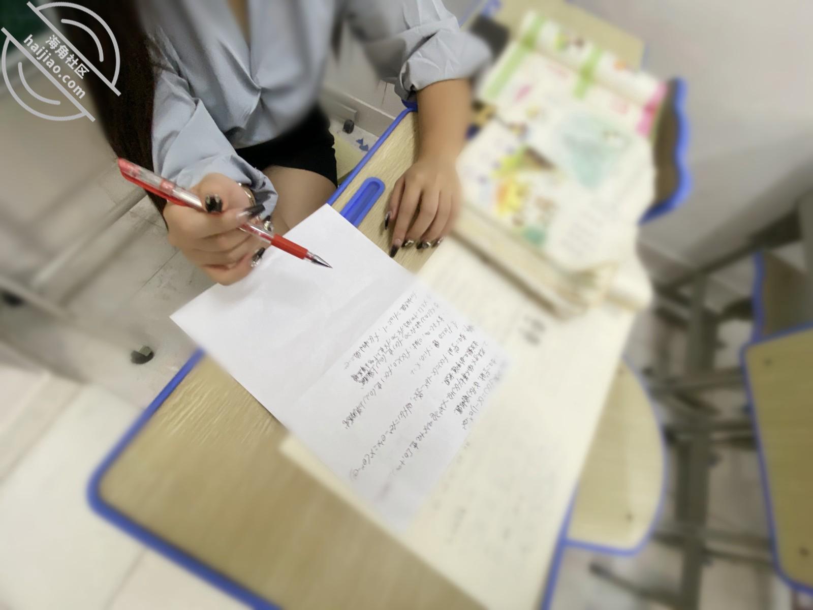 图片[1]-作者：御姐小姨李老丝 《补习乱伦门 侄子持刀强奸补习老师 亲戚之间的交融》-老宋小屋