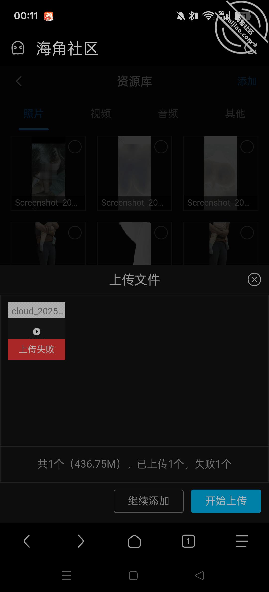 图片[1]-作者：大屁股大姨姐后续 《【真实原创钻石视频】大姨子主动上位舔蛋被我肏出白浆。》-老宋小屋