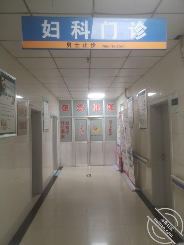 作者：我是骚姐姐 《【骚姐姐原创】我错了…弟弟说不嫌我脏要死他跟我一起》-老宋小屋