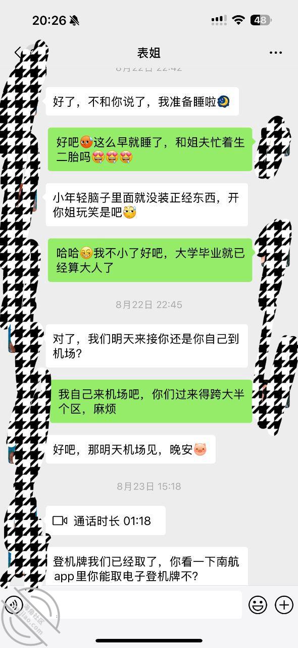 图片[1]-作者：海角_175732229302 《【原创作品5】趁姐夫出门，颜射美女老师表姐》-老宋小屋