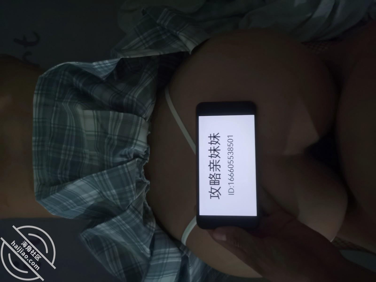 图片[1]-作者：攻略亲妹妹 《13.（原创）趁父母睡觉，凌晨溜进妹妹房间无套后入蜜桃臀妹妹》-老宋小屋