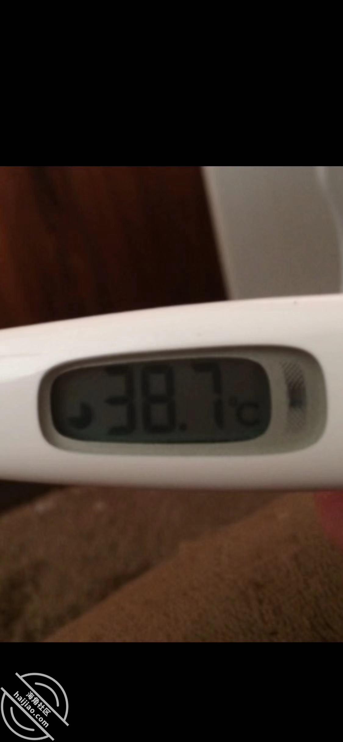 图片[1]-作者：野狗的春天 《【原创】小侄女发着烧，让我强行内射，不一样的感受》-老宋小屋