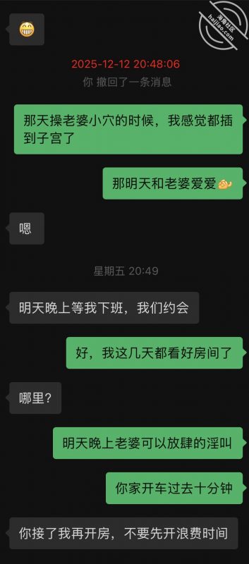 作者：你的妈妈 《【你的妈妈】4你妈被我内射，扩阴器看精液》-老宋小屋