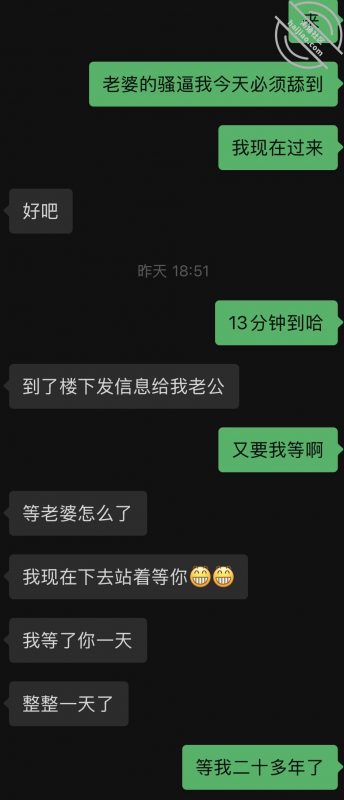 作者：你的妈妈 《44岁骚逼熟女阿姨，69舔穴叫爸爸》-老宋小屋