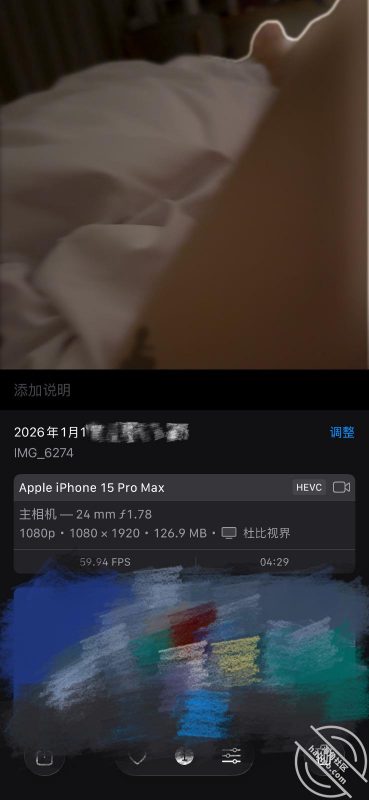 作者:你的妈妈 《43岁绝美熟女阿姨骚逼有白毛,第一人称视角舔逼,内射》-老宋小屋