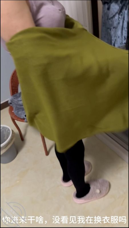 作者：妈别回头，我是我爸 《