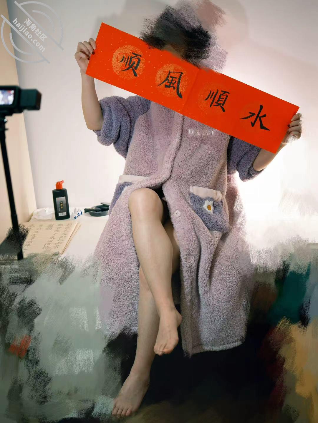 图片[1]-作者：露露女儿日记 《【原创】24、视频贴：爱上摄影了，兄弟们，拍女儿写对联，调戏女儿》-老宋小屋