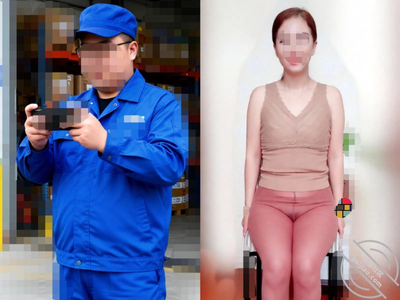 作者：熟控大胖 《原创～妇女节偷情操朋友的公务员熟妈（刘阿姨），来自熟三八的插逼快乐》-老宋小屋