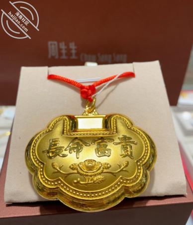 作者：姐姐的奶味 《268、和姐姐分娩前的最后一战，战后心理莫名的失落》-老宋小屋