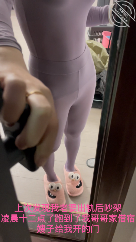 作者：我是奶气草莓 《【奶气原创29】万万没想到，嫂子就这样把身子给我操了》-老宋小屋