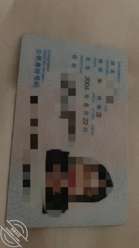 作者：也不熟 《猛操精神小妹，最喜欢干这样的小骚货小浪蹄子，万人操的贱货》-老宋小屋