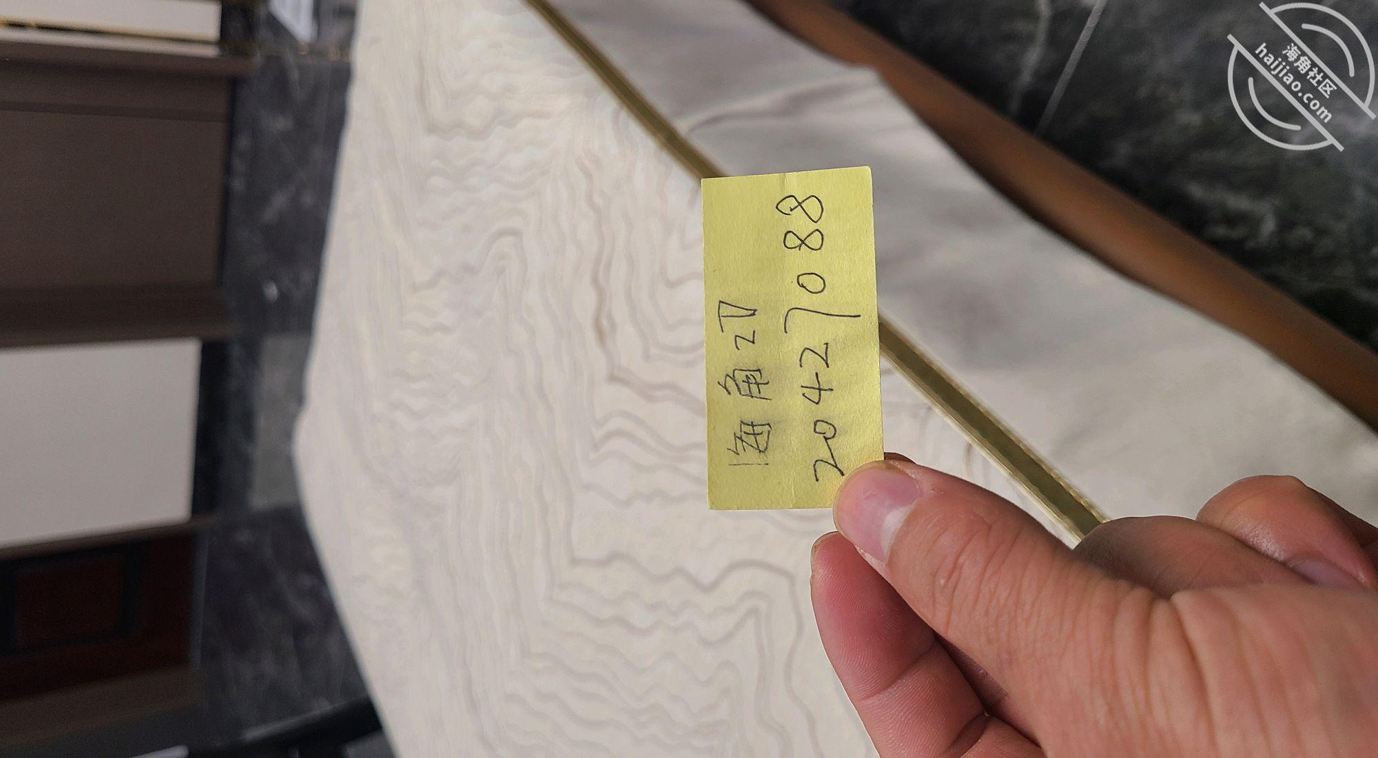 图片[1]-作者：二嫂 《【二嫂 原创】怒撕包裹二嫂肉逼的黑丝，直接插入然后内射》-老宋小屋