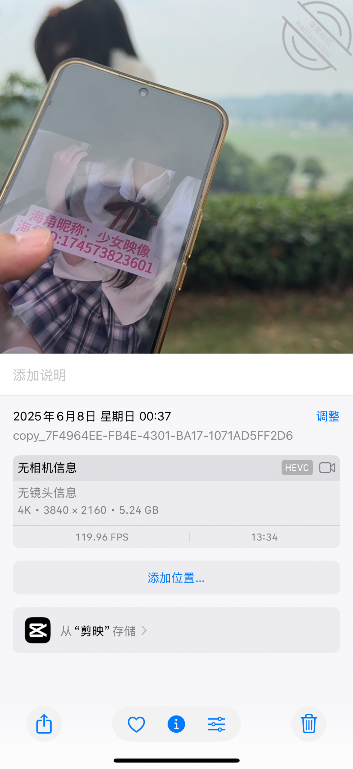 作者：麻子哥哥 《【原创】忽悠一个1X岁少女拍丝袜美腿美脚，很香，顶级过肺》-老宋小屋