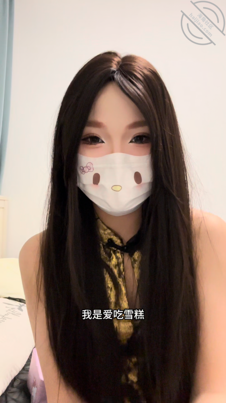 作者：爱吃雪糕啊 《【雪糕原创26】哥哥在打王者荣耀，我化作瑶穿着旗袍骑在哥哥身上》-老宋小屋