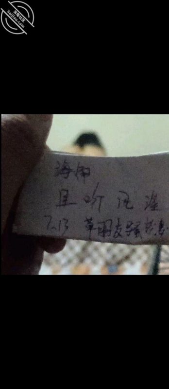 作者:看她笑一场 《4.真实原创3 爱上孤独寂寞的人妻 和朋友的老婆在他们的床上做爱》-老宋小屋