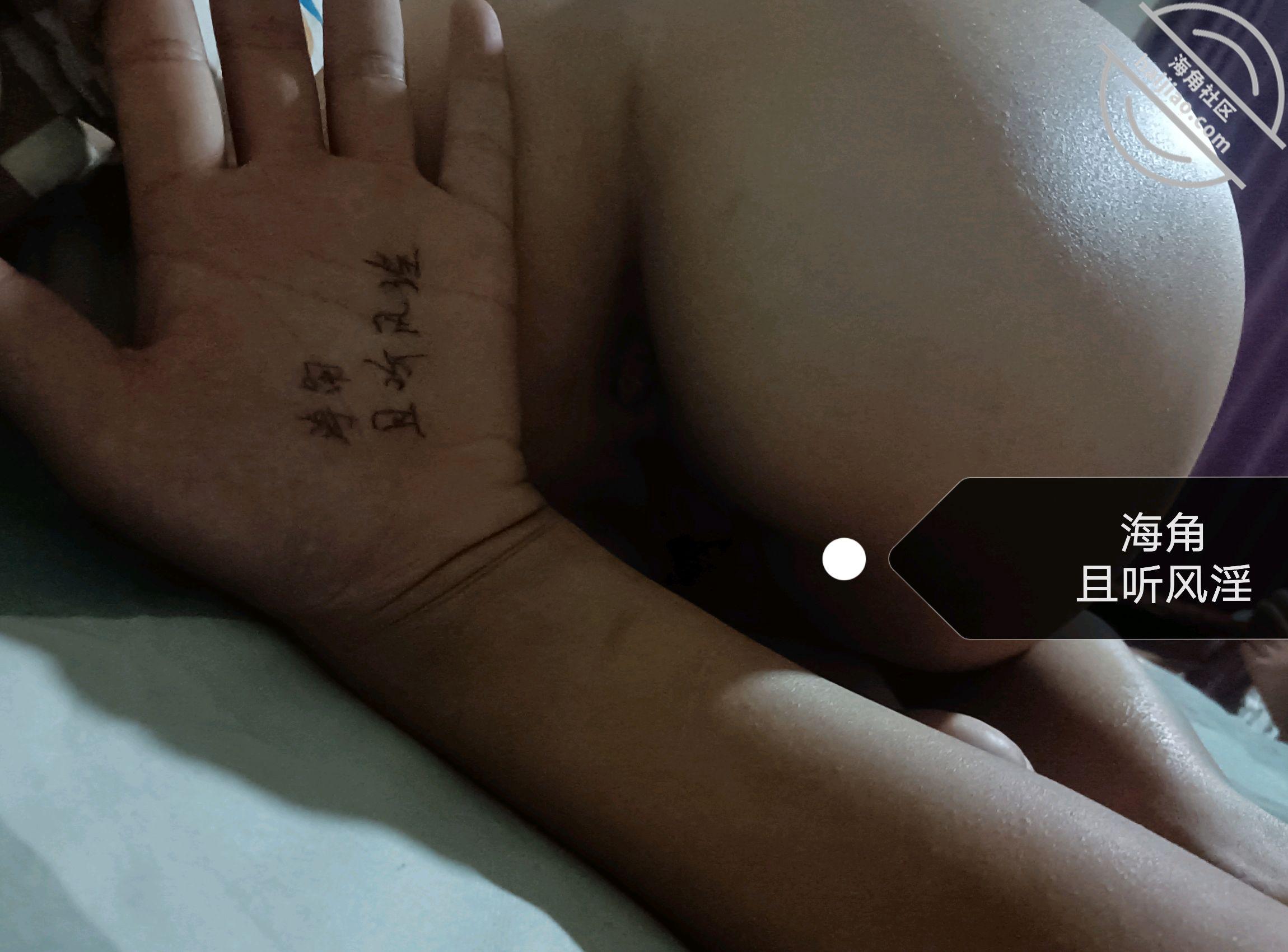 图片[1]-作者：看她笑一场 《12.爱上孤独寂寞的人妻 等到机会偷偷和朋友妻做爱》-老宋小屋