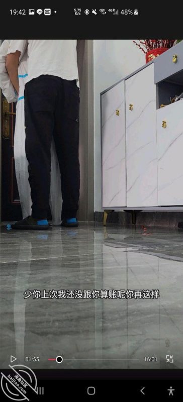 作者:我的大白二姐 《十二) 密谋 强上了 穿防护服的大白二姐 下》-老宋小屋