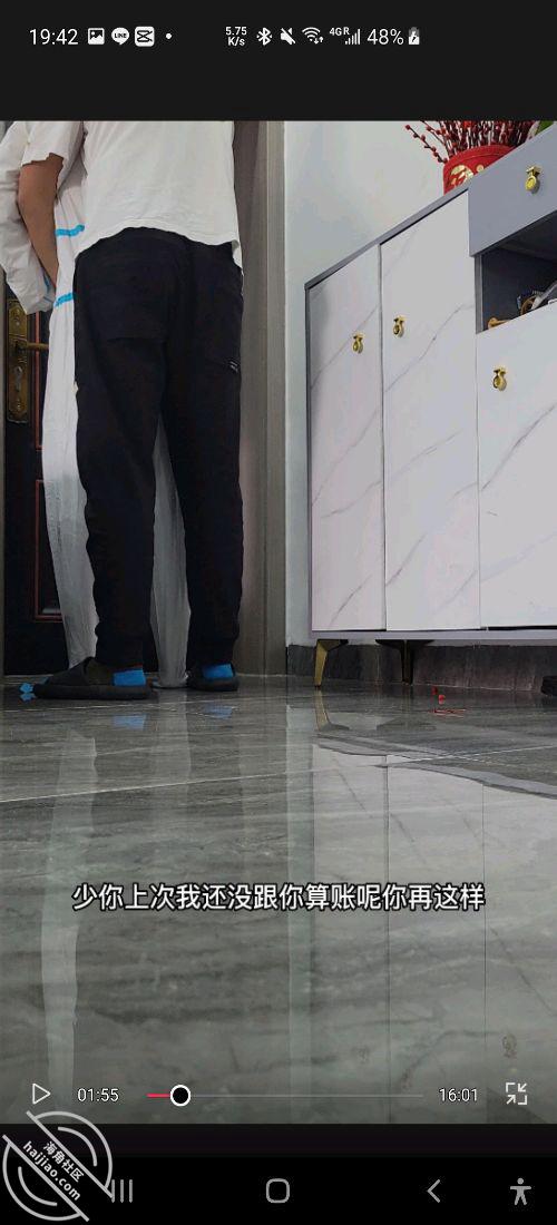 图片[1]-作者：我的大白二姐 《十二) 密谋 强上了 穿防护服的大白二姐 下》-老宋小屋