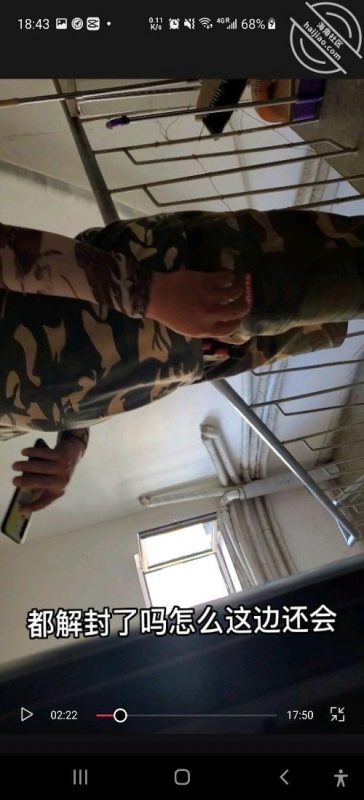 作者：东华君君 《26禁忌爱人是小姑 心中意难平卫生间干小姑，可惜被外卖打断三次下》-老宋小屋