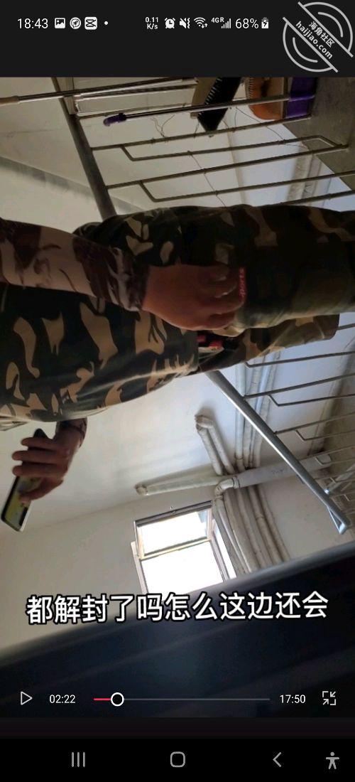 图片[1]-作者：东华君君 《26禁忌爱人是小姑 心中意难平卫生间干小姑，可惜被外卖打断三次下》-老宋小屋