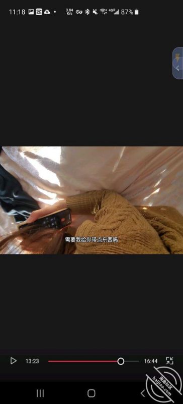 作者：东华君君 《39 小姑的错付，让我又一次进入下》-老宋小屋