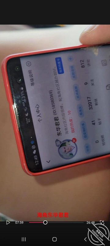 作者：东华君君 《43 真实原创，激情对白，小姑还没有回归，勾引良家颜射 下》-老宋小屋