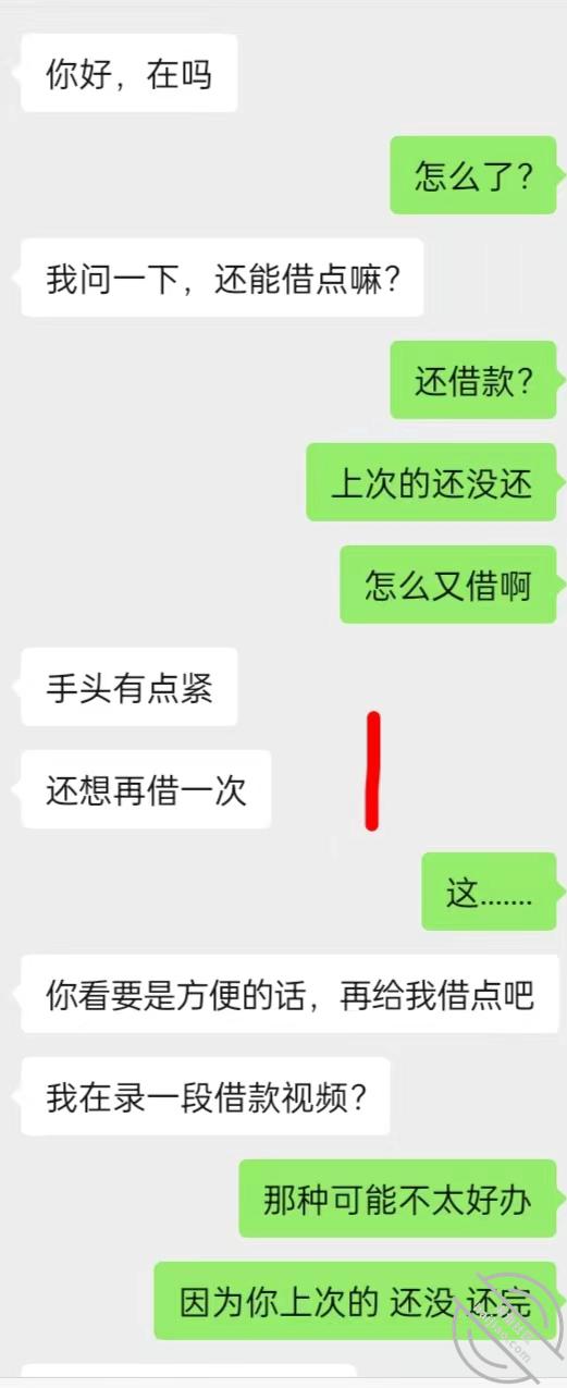 图片[1]-作者：弟妹竹竹 《12【原创】弟妹看到是我想走，一顿劝说加恰到好处的进攻直接扑倒！》-老宋小屋