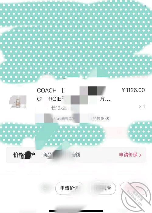 作者:我的瑜伽姐姐 《(原创)和姐姐做爱时偷偷拿掉避孕套,无套后入爆操姐姐,射姐姐一屁股精液》-老宋小屋