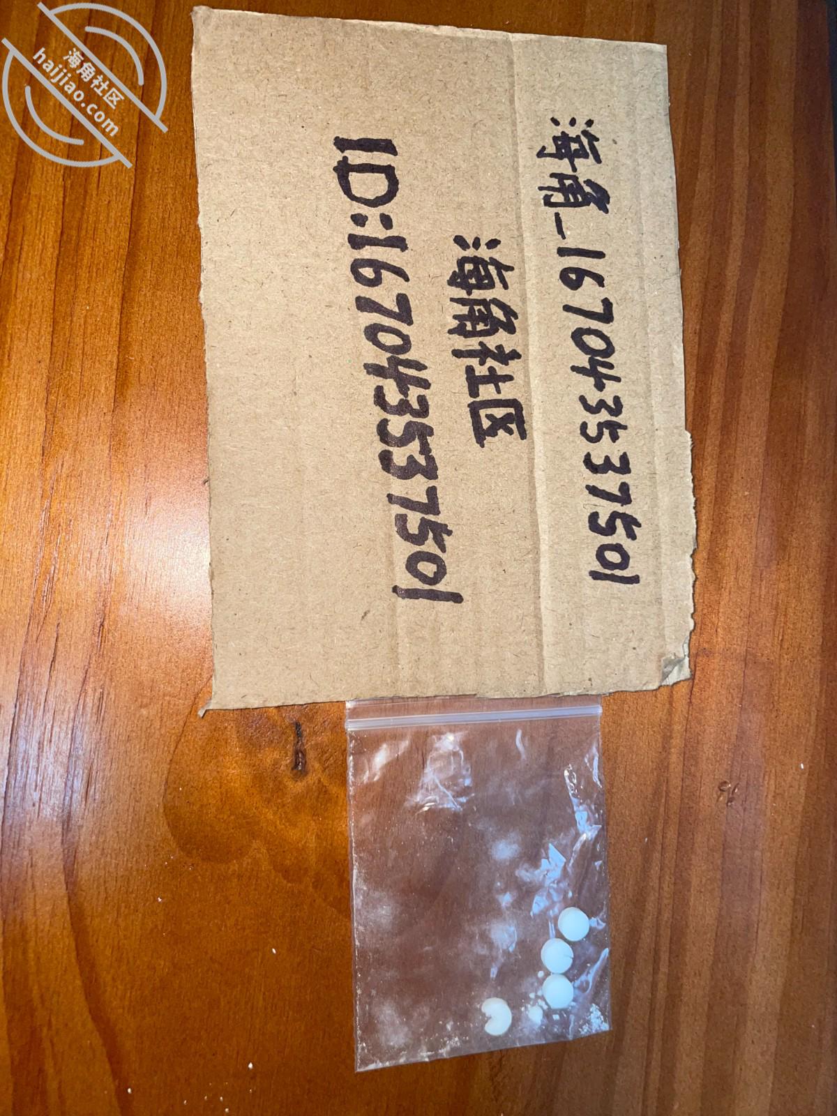 图片[1]-作者：我的巨乳亲表姐 《【巨乳表姐】得手了！！兄弟们！看看什么叫真实！》-老宋小屋