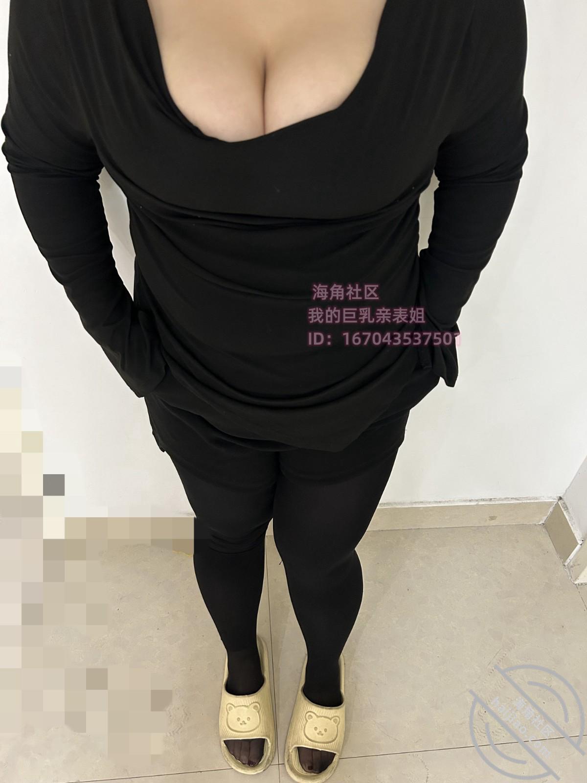 图片[1]-作者：我的巨乳亲表姐 《没忍住内射了我姐！果然女人被操爽的时候什么问题都会回答你！全程记录！》-老宋小屋