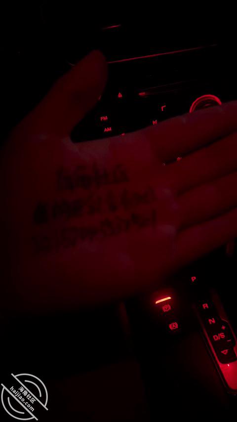 图片[1]-作者：我的巨乳亲表姐 《姐夫在家我偷操怀孕四个月的姐姐！期间差点被姐夫给我吓死！史无前例的刺激！》-老宋小屋