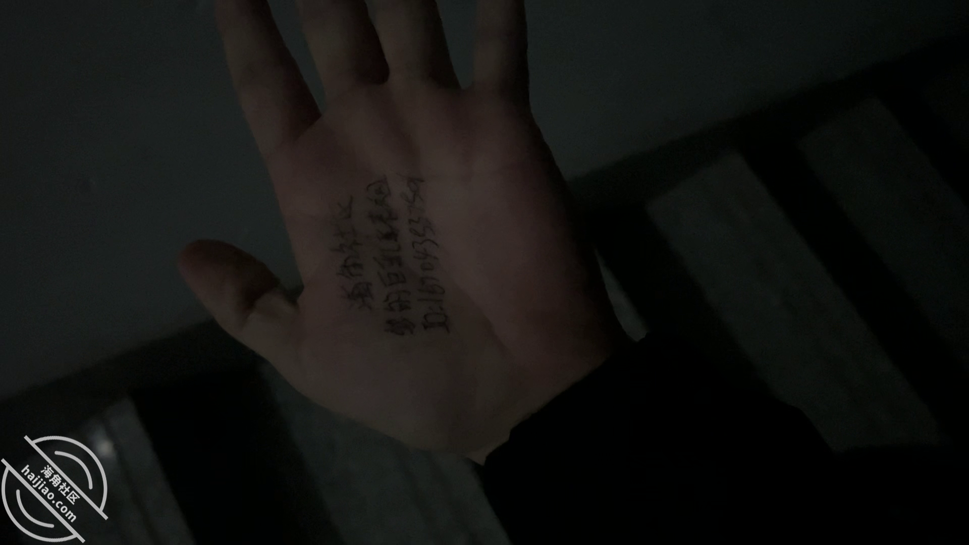 图片[1]-作者：我的巨乳亲表姐 《刺激！姐夫喝醉睡觉，我姐留门给我操！这次太大胆了直接叫出声！最后内射！》-老宋小屋