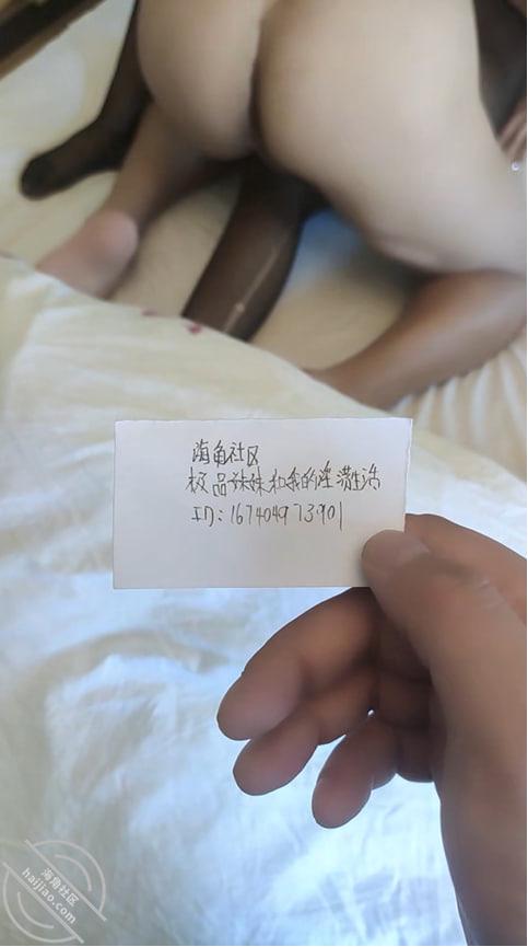 图片[1]-作者：极品妹妹和我的淫荡生活 《（原创72） 40分钟老妹榨干了两个男人，一共射了三次，真爽啊》-老宋小屋