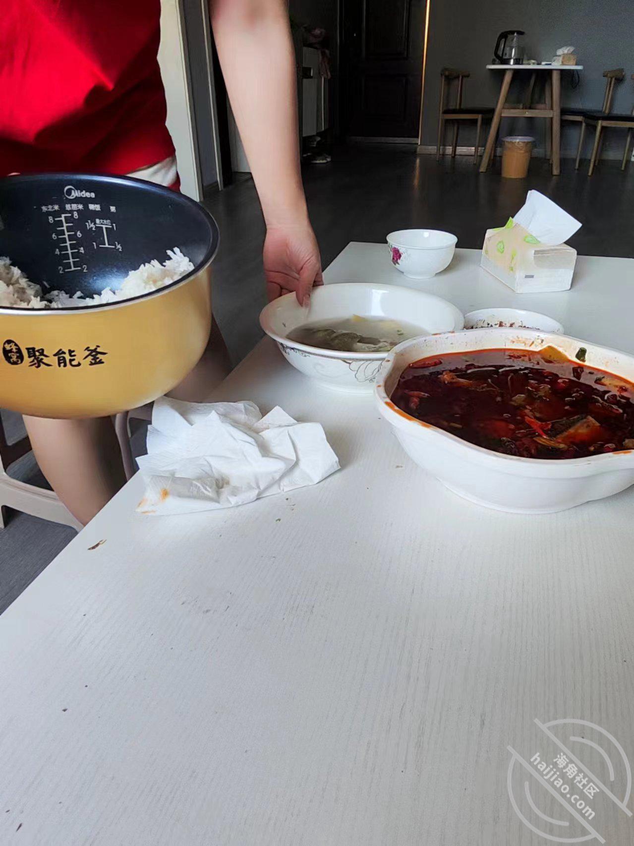 图片[1]-作者：近水楼台先艹妈 《巨乳妈妈第一次坐在我身上摇晃》-老宋小屋