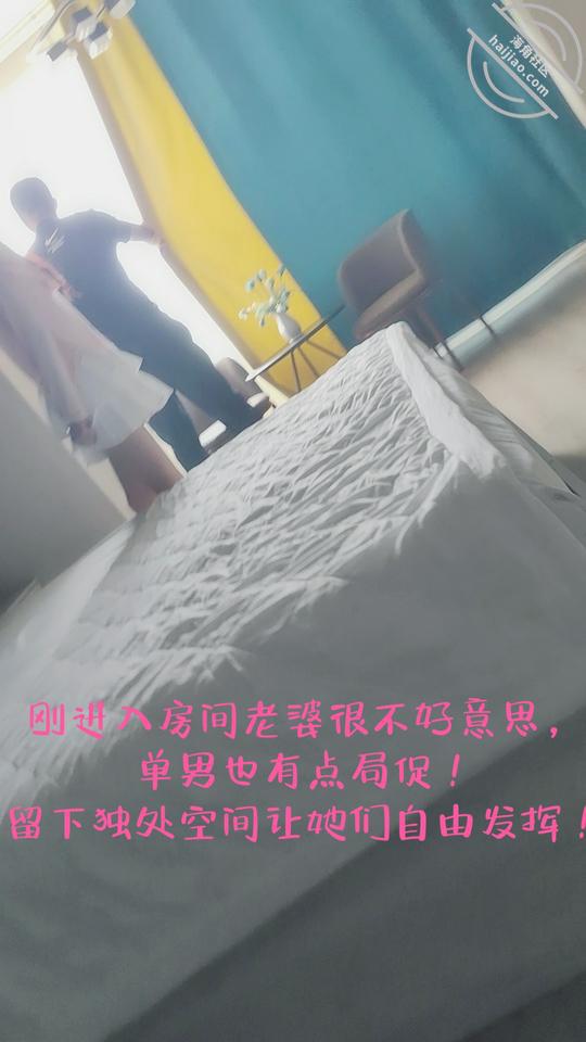 图片[1]-作者：骚妻的浪叫 《《原创视频》娇妻从开始的不好意思被操到主动献逼口爆，主动帮单男舔干净鸡巴》-老宋小屋